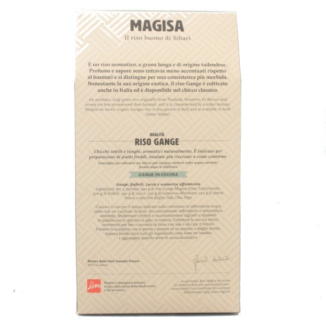 Sibari Rice Large Grains