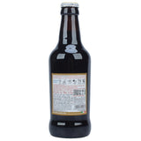 Birra Morena Celtica Sweet Stout della Basilicata