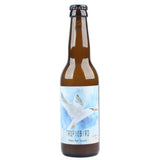Birra Artigianale Tropicbird prodotta a Balvano in Basilicata Milvus