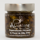 Peperoncini in olio e sott'aceto